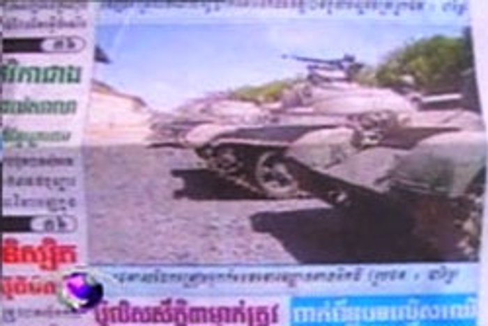 สื่อเขมรเสี่ยมชาวบ้านเกลียดคนไทย