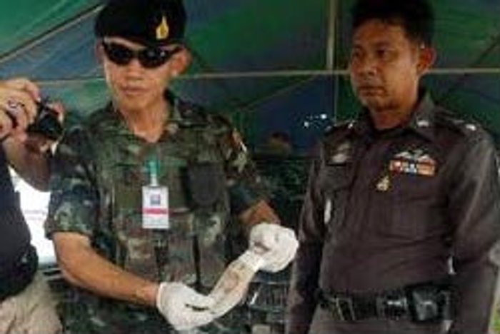 ป.ป.ส. ค้นรัง! ไซนูดีน ยึดรถ-เงินได้เพียบ