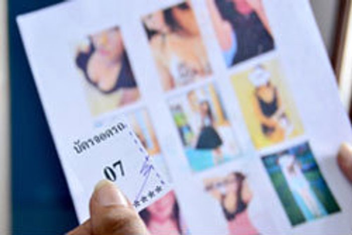 ฮือฮา! หวยเสียวระบาดหนัก ถูกรางวัลได้อึ๊บฟรี