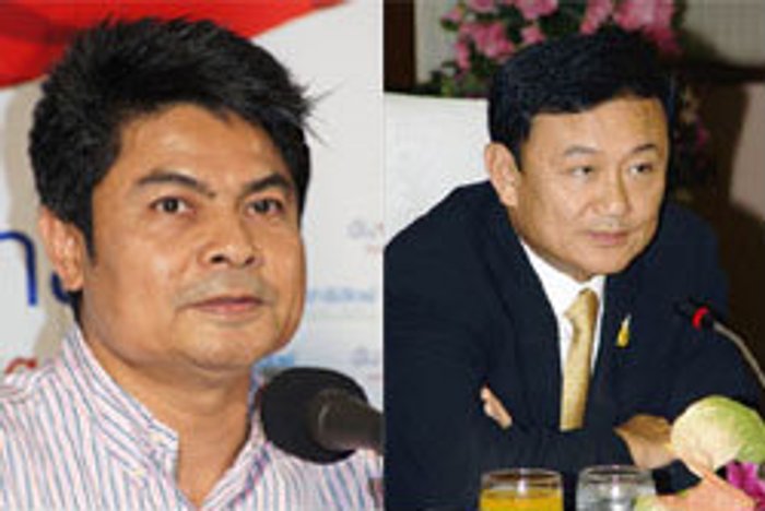 จัดหนัก! เทพไทซัดแม้ว ลอกนโยบายทั้งดุ้น