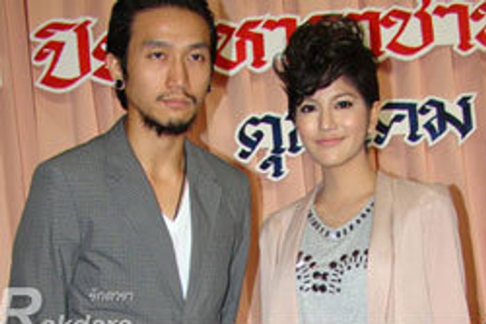 ก้อย รัชวิน พา ตูน เจอครอบครัว แม่ปลื้มเป็นแฟนคลับ