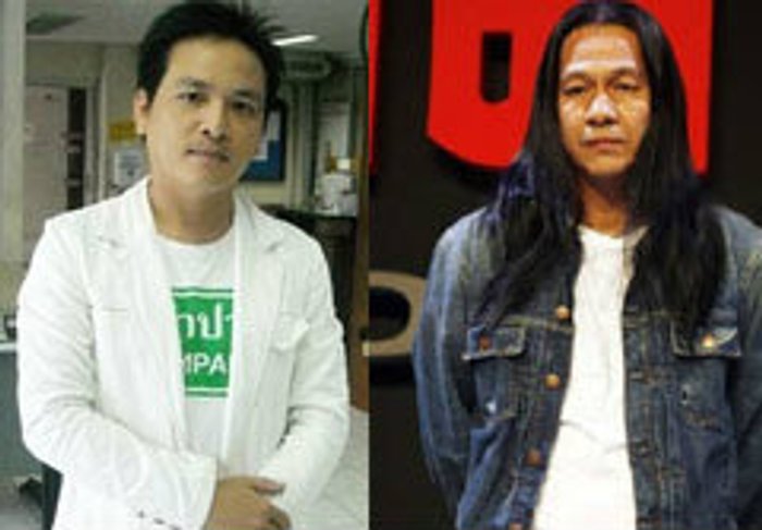 พงส.จ่อเรียกนักร้องลูกทุ่งฟ้องพงษ์พัฒน์