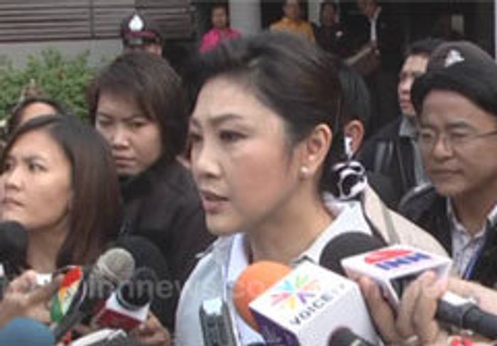 นายกฯ ยันจับคนร้ายบึ้ม3จุด กลางกรุงได้แล้ว