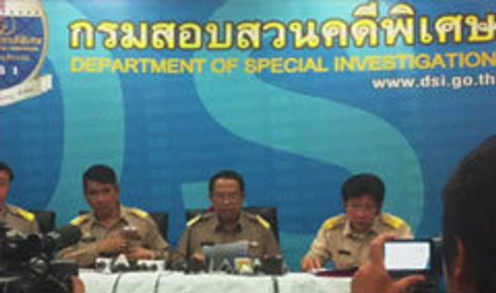 DSI แถลงพบ 32 มหาวิทยาลัยโกงกยศ.ปี49สูญกว่า 4 พันล.