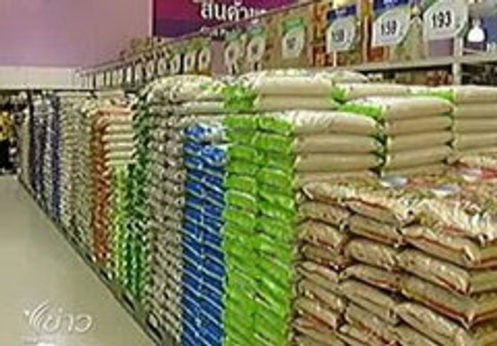 ผู้ประกอบการข้าวถุง เรียกร้องรัฐเร่งระบายข้าว