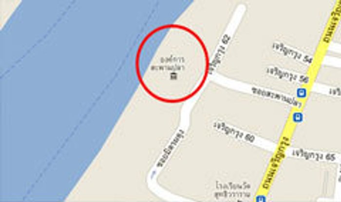 ระทึก! แก๊สบึ้มกลางสโมสรสะพานปลาถ.เจริญกรุงเจ็บ2