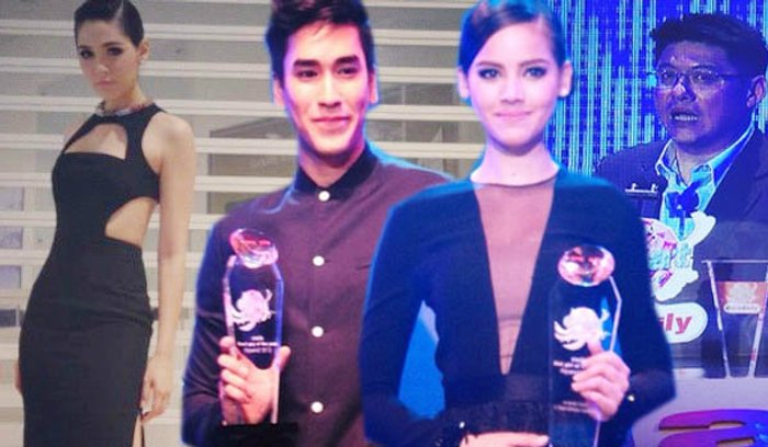 ผลรางวัลดาราเดลี่ อวอร์ด ครั้งที่ 2 2013