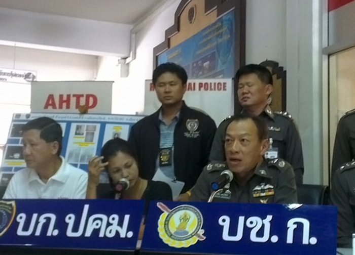 แม่เล้าเปิดเกสต์เฮาส์นำสาวพม่าขายตัว