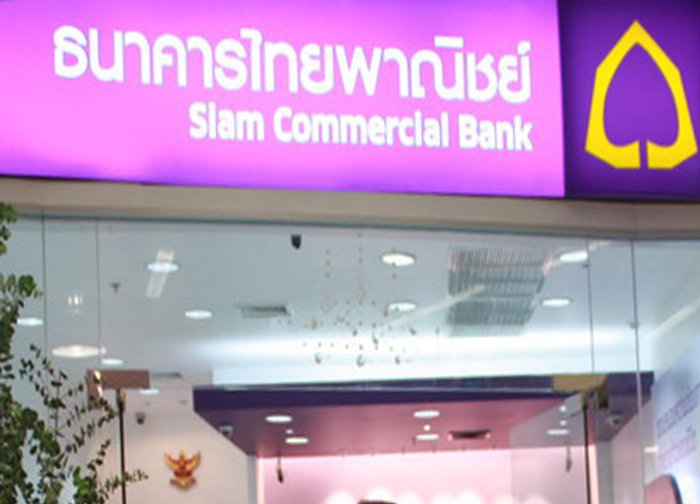 โจรบุกเดี่ยวจี้ชิงเงินธ.ไทยพาณิชย์นวนคร1แสน