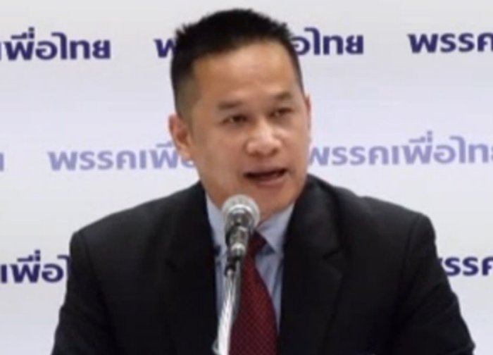 พท.ปัดโครงการรถไฟความเร็วสูง ขายฝัน