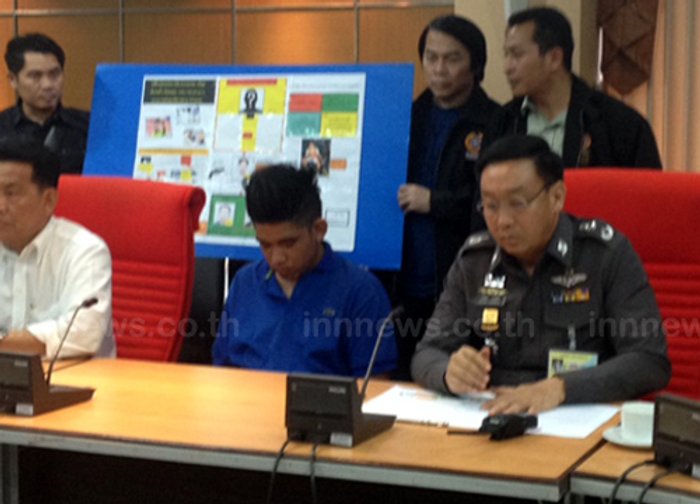 รวบแก๊งยิงเปาหนอมรับขัดแย้งตัดสินบอล