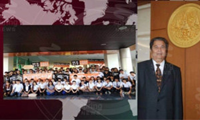 ปลดอธิการบดีลาดกระบัง แก้เกรดลูกตัวเอง อัพดีกรีให้ส.ส.เพื่อไทย