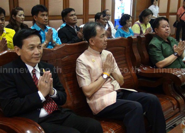 สงขลาจัดงานวันครูเพื่อเฉลิมพระเกียรติ