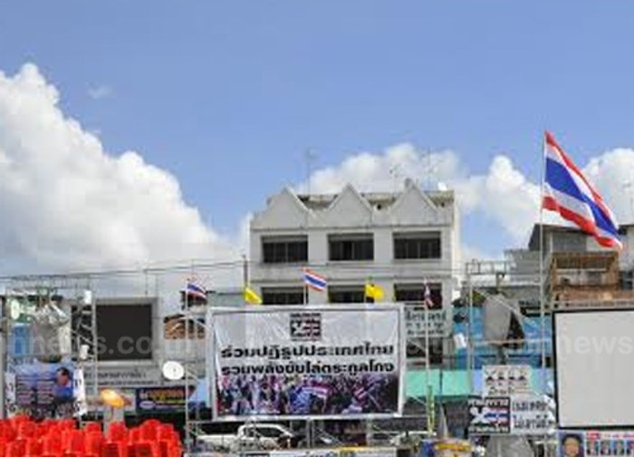 กปปส.โคราชยังไม่ปิดที่ราชการรอท่าทีภาคใต้