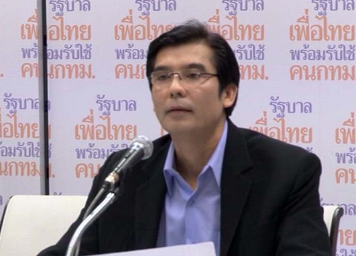 พท.จี้ผบ.ทัพป้องนายกฯม็อบจัดชุดล่าจ่อสอบสมชัย