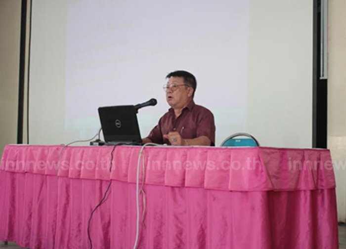 ประชุมสมาชิกกลุ่มด้ามขวานมั่นคง5จชต.