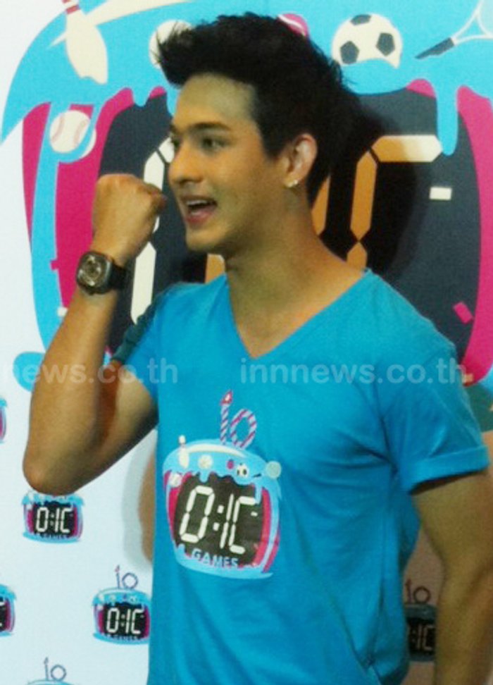 เลโอ ปลื้ม ชาช่า ซื้อนาฬิกาให้วันเกิด