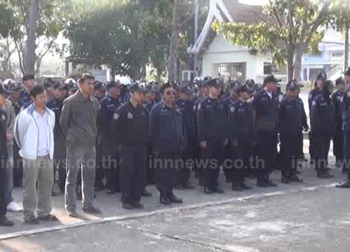 ตร.ลำปาง คุมเข้มศูนย์ราชการจังหวัด