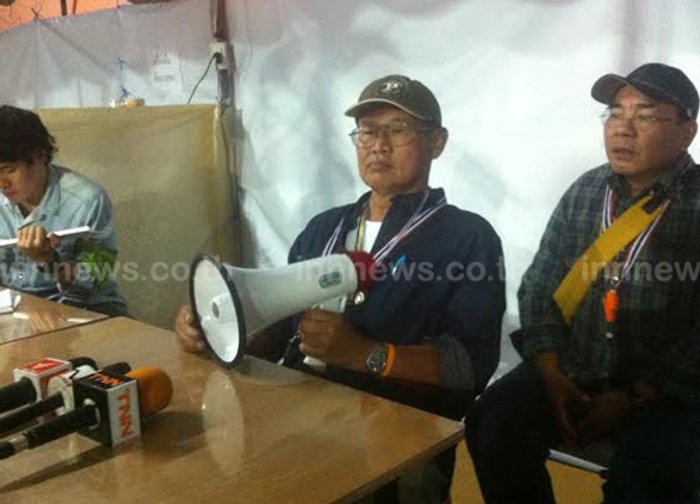 อิสสระ พร้อมเปิดพื้นที่ลาดพร้าวรับชาวนา