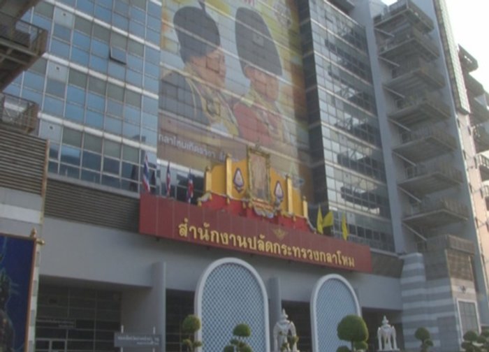 นายกฯเตรียมเข้าสำนักปลัดกห.ก่อนถก ครม.