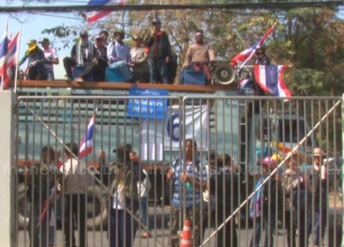กปปส.ลาดพร้าวไปกรมประมงห้ามขรก.ทำงาน