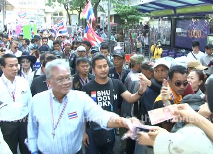 บก.จร.แจ้งเส้นทางกปปส.สวนลุมฯเคลื่อนขบวน