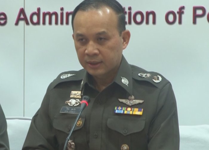 ศอ.รส. แจงสถานการณ์การชุมนุม กปปส.