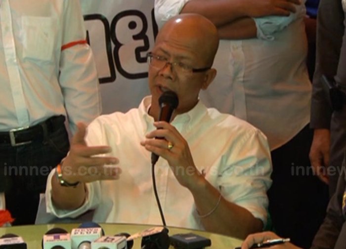คปท.เมินรบ.ประกาศพ.ร.ก.ฉุกเฉินคุมม็อบ