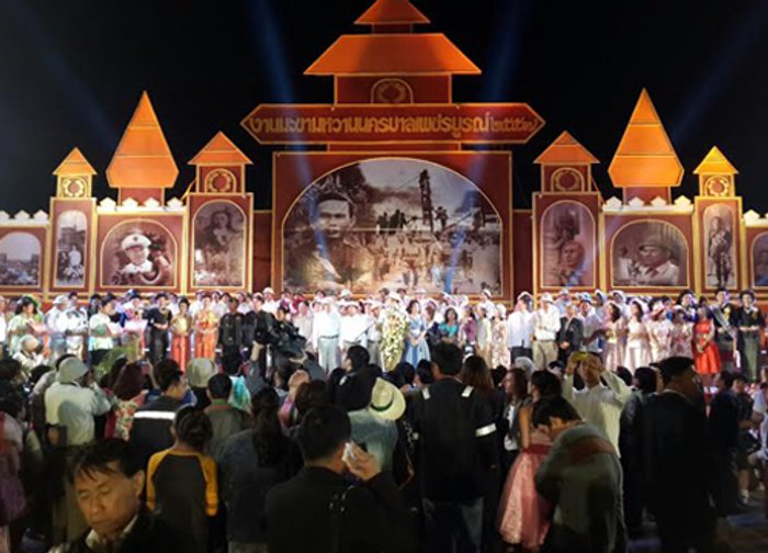 พ่อเมืองเพชรบูรณ์เปิดงานมะขามหวานฯ