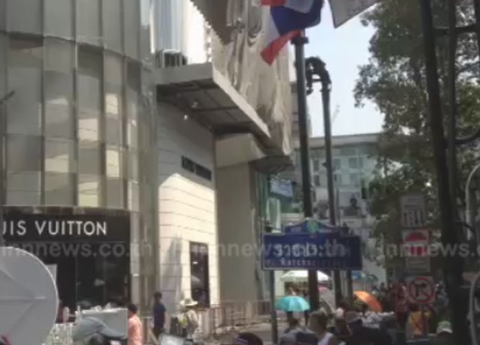 กปปส.ราชประสงค์เตรียมไปซอฟต์แวร์ปาร์ค