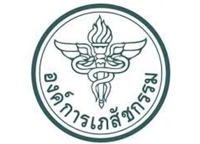 องค์การเภสัชเผยสำรองยาไข้หวัดนกเพียงพอแน่