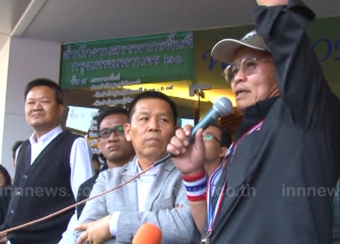 อิสสระนำมวลชนไปสรรพากรลาดพร้าว