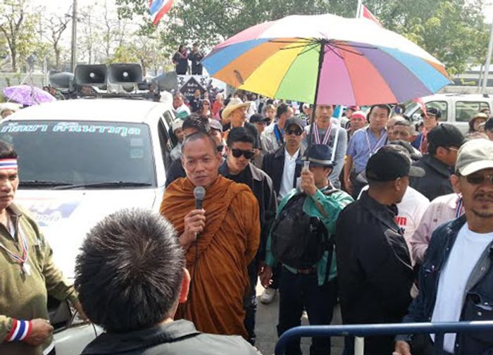หลวงปู่พุทธะอิสระนำมวลชนบุกDSIตรวจตึก