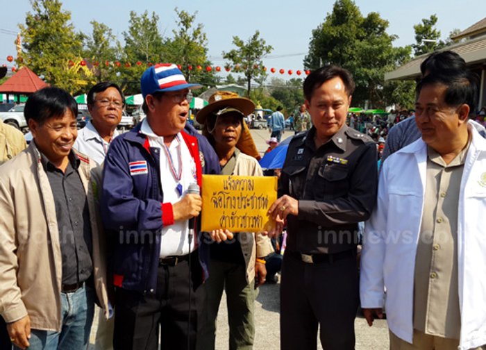 ชาวนาเพชรบูรณ์แจ้งจับยิ่งลักษณ์ฉ้อโกง