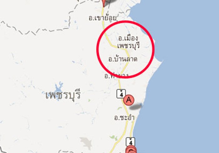 ชาวนาภาคตะวันตกปิดถนนเพชรเกษมเพชรบุรี