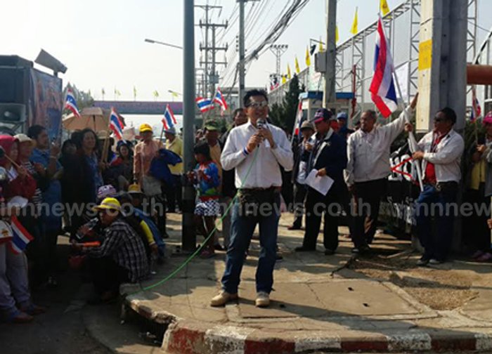 กกต.เพชรบูรณ์ประกาศงดลงคะแนนล่วงหน้า