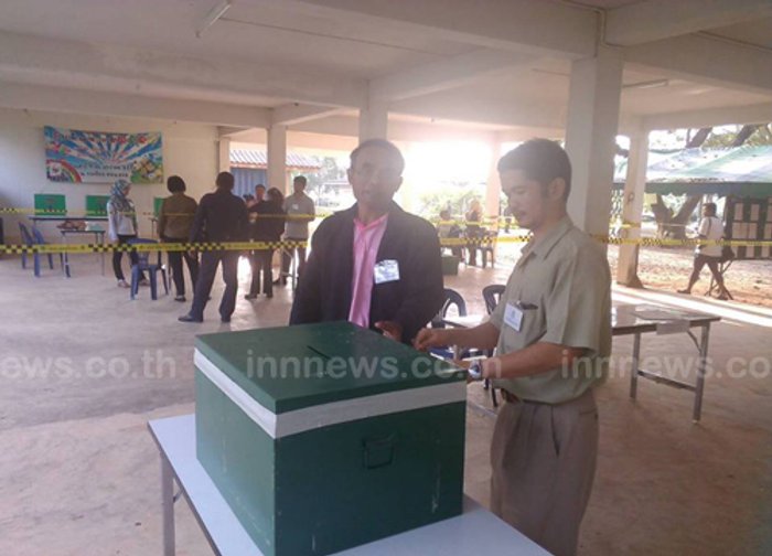 ศูนย์เอราวัณประชุมแผนรับมือลต.ล่วงหน้า