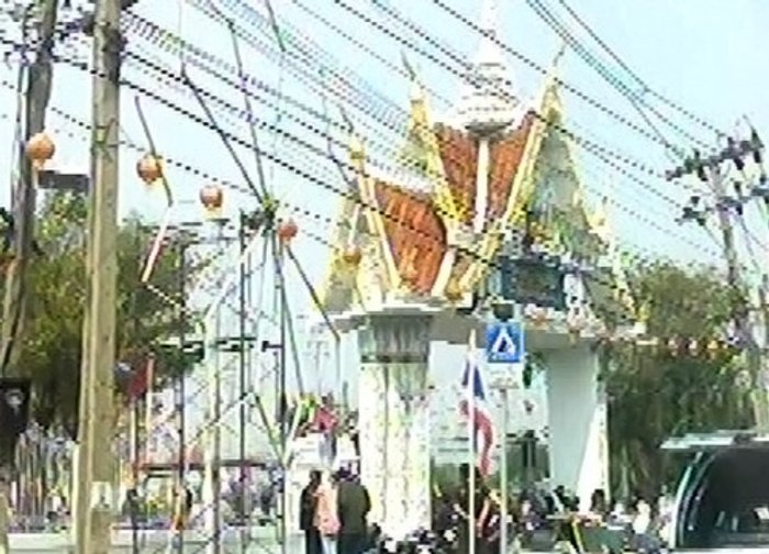 ศูนย์เอราวัณรายงานเหตุปะทะศรีเอี่ยมเจ็บ6