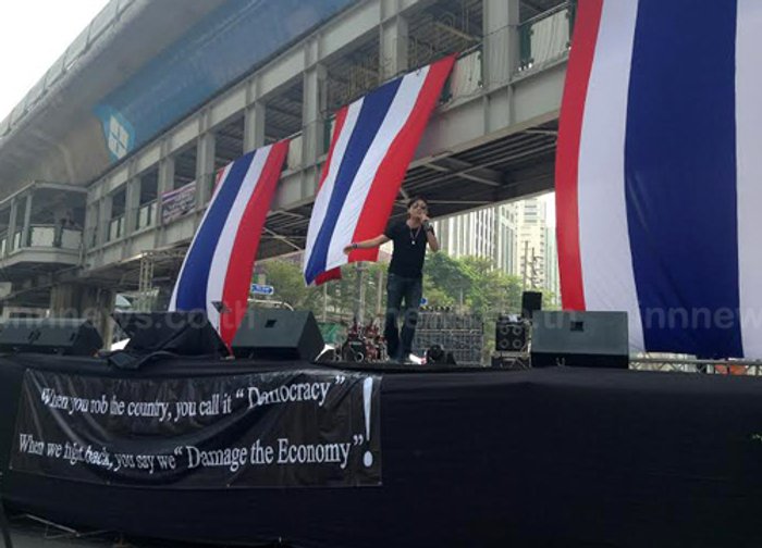 แกนนำกปปส.อโศกเผยวันนี้ไม่เคลื่อนไหว