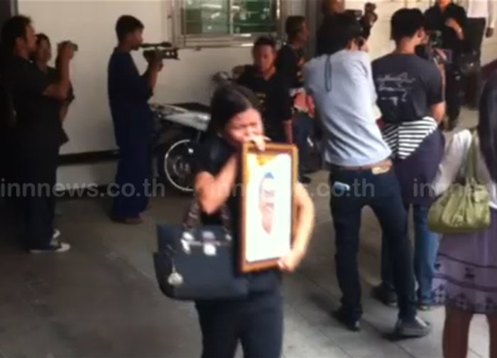ภรรยารอรับศพสุทินเหยื่อปะทะลต.ล่วงหน้า