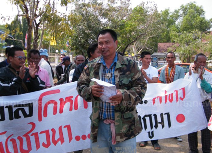 ม็อบชาวนาสุรินทร์ขยายสู่ศีขรภูมิทวงเงินข้าว