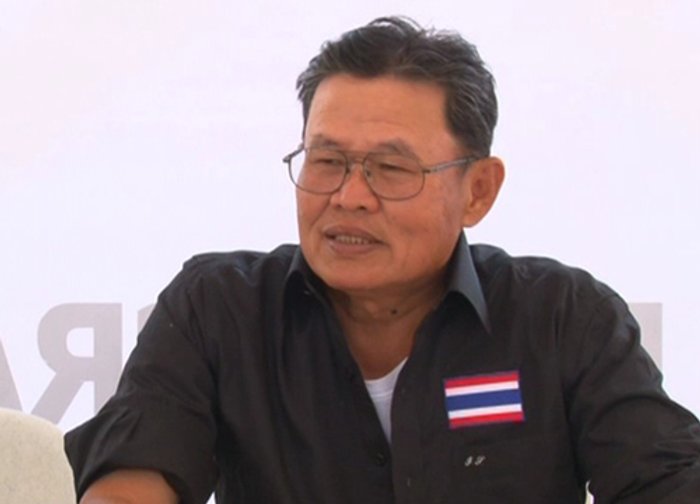 มติแกนนำกปปส.เตรียมยื่นต่อศาลยกเลิกพ.ร.ก.ฉุกเฉิน