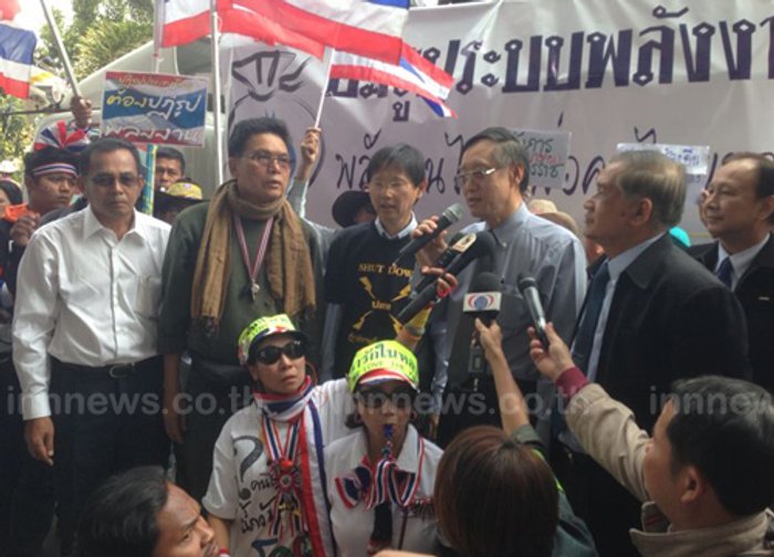 กคป.บุกอสส.รัชดาจี้หยุดงานอยู่ข้างปชช.