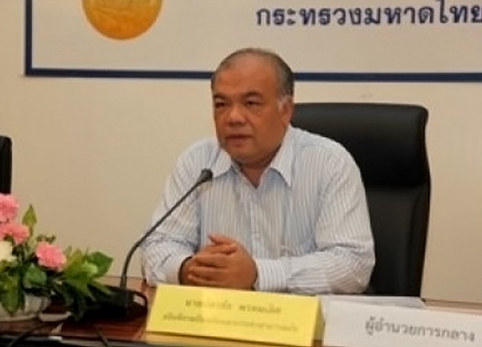 ปภ.แนะวิธีป้องเหตุทางน้ำ-ถนนลดตายช่วงตรุษจีน