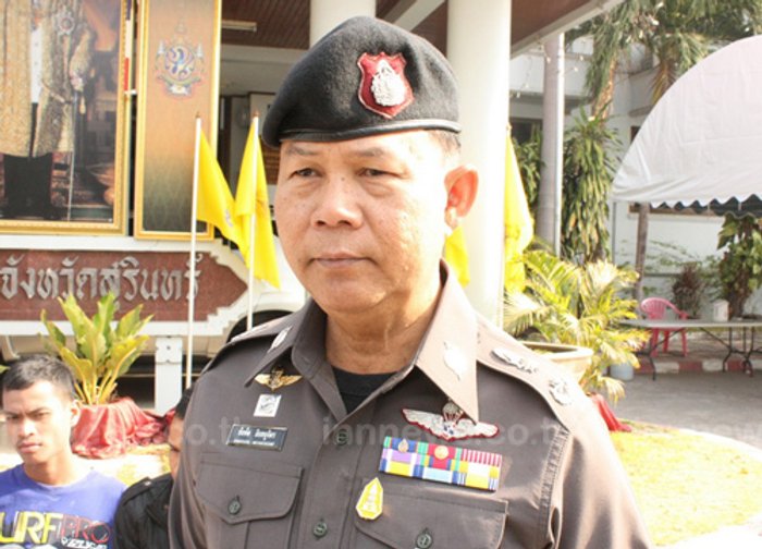 ผู้การสุรินทร์ระดมกวาดล้างอาวุธรับเลือกตั้ง