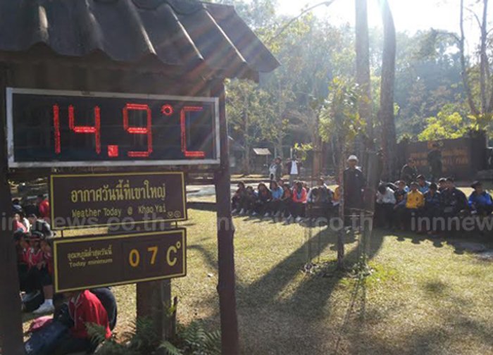 เขาใหญ่หนาวยาวนานคาดแล้งหนัก