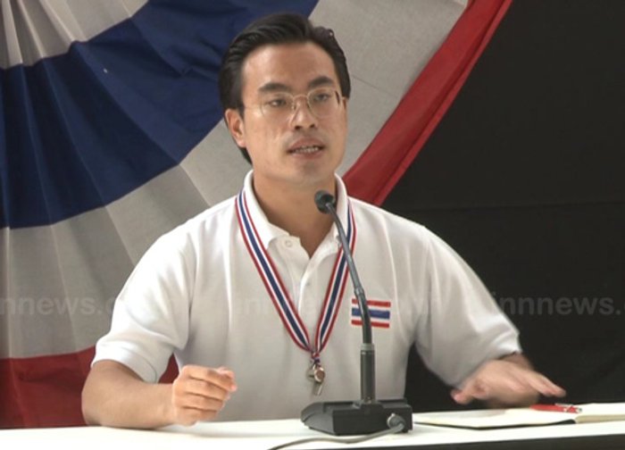 กปปส.ชุมนุมใหญ่2กพ.เดินชวน30มค.-1กพ.