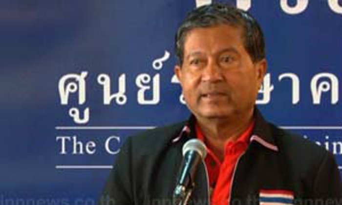เฉลิม เตือนบริษัทยักษ์ใหญ่ที่ผลิตเหล้าและขายไก่สดท่อน้ำเลี้ยงกปปส.