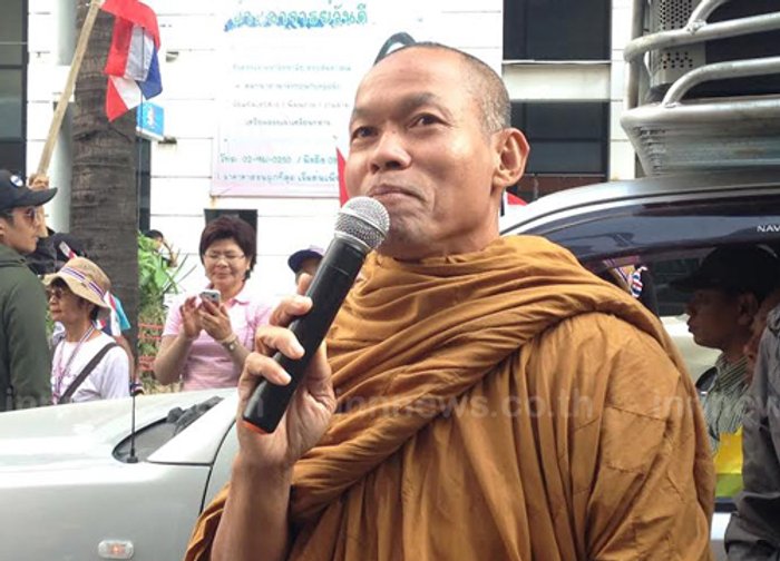 หลวงปู่พุทธะอิสระประสานสมชัยเจรจาก่อน1ก.พ.