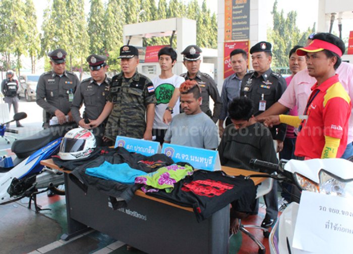 ตร.ปากเกร็ดรวบแก๊งวัยรุ่นตระเวนปล้นทรัพย์